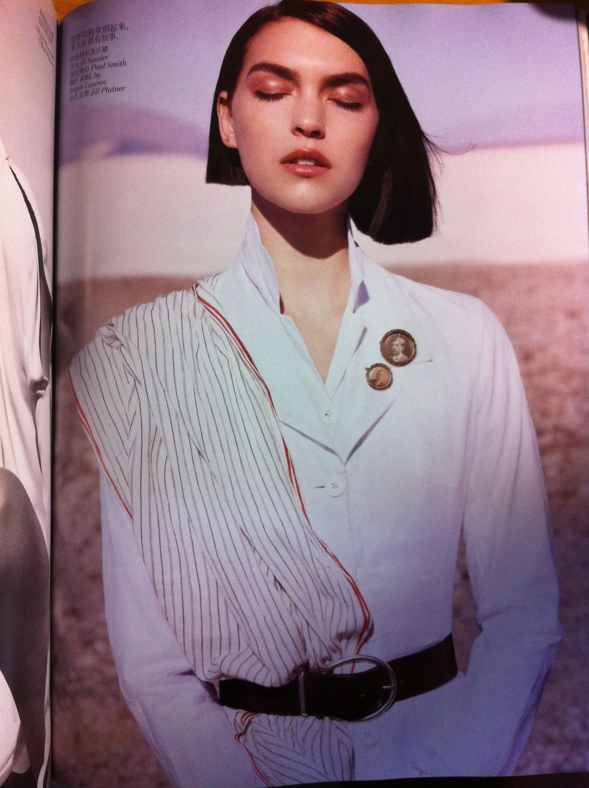 Vogue China May 2012 01