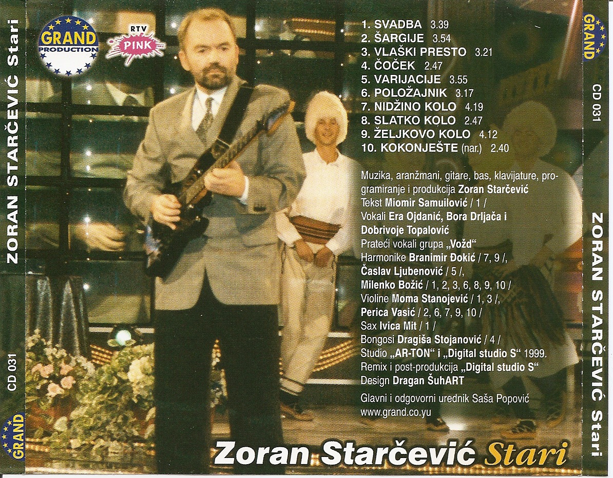 Zoran Starcevic Stari Kola Zadnja
