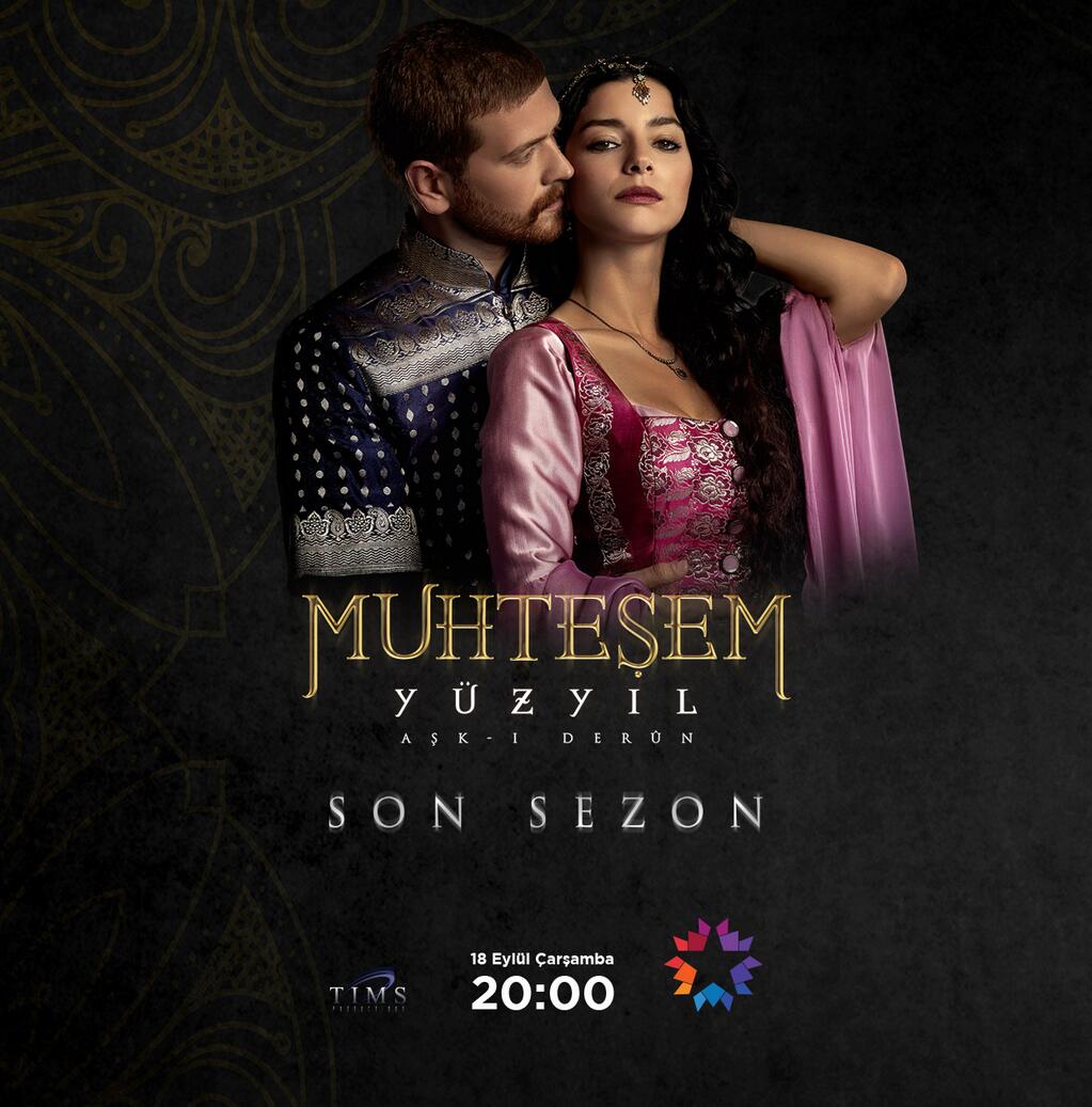 туроператор великолепный век лого. великолепные отзывы. ричард мэдден великолепные медичи. медичи повелители флоренции 1 сезон. ясемин аллен великолепный век.