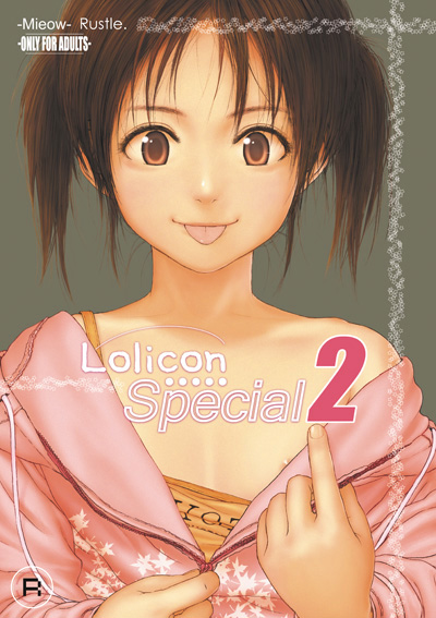Lolicon special 2
