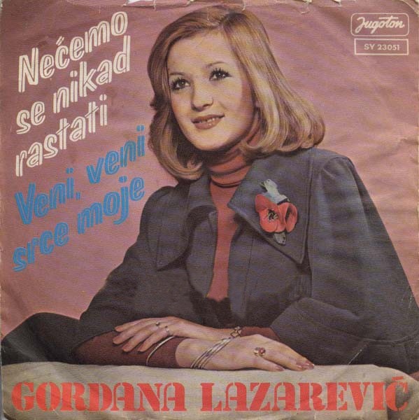 gordana lazarevic 1976 1 prednja
