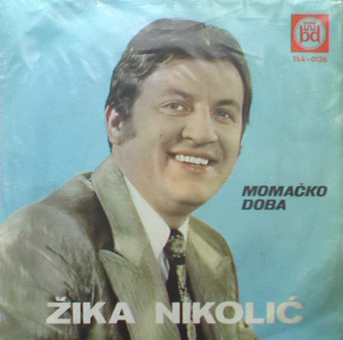 Zika Nikolic 1971 SBK 0126 zadnja