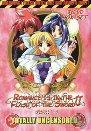 006 Romance Kagayaki II