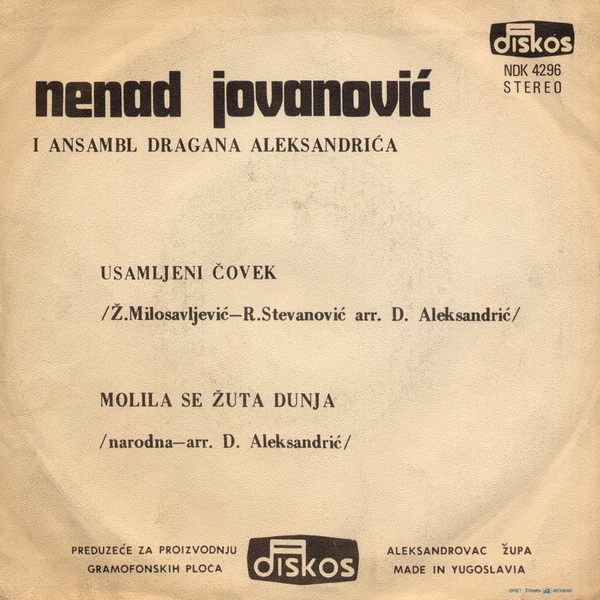Nenad Jovanovic 1974 1 Prednja