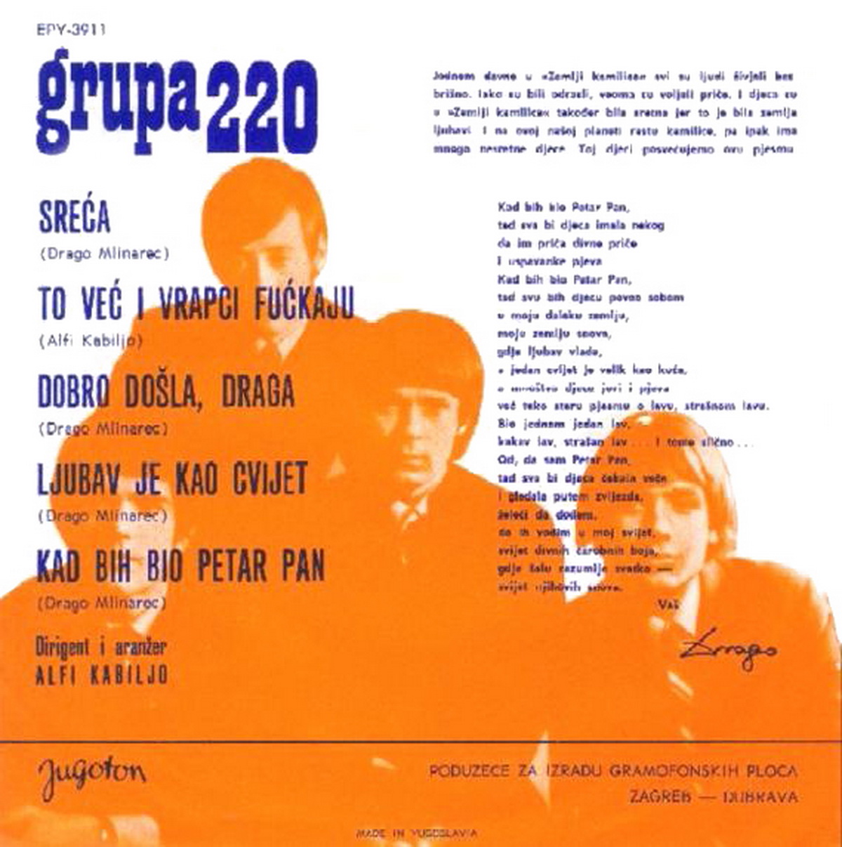 Grupa 220 1967 Kad bih bio Petar Pan b