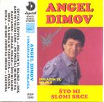 Angel Dimov - Diskografija 16634895_Angel_Dimov_-_Covek_iz_zivota_prednja